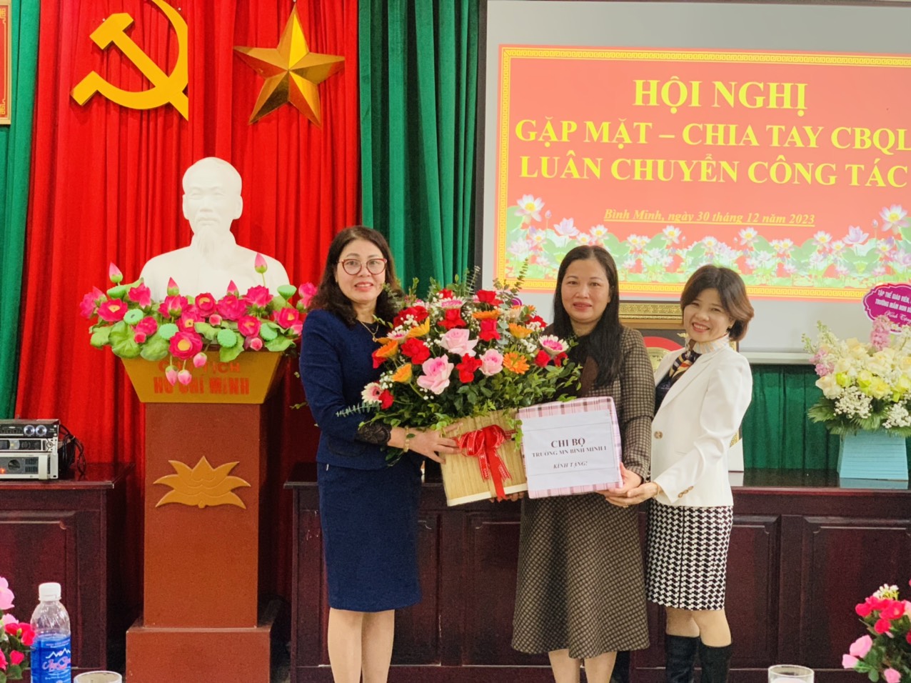 z5023317662721 bce750bcf89117765f0f93bec928ad28