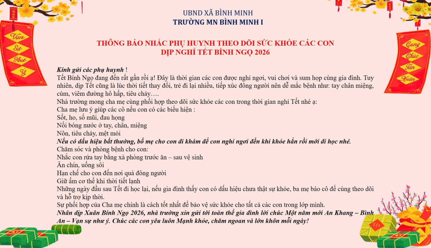 THÔNG BÁO NHẮC PHỤ HUYNH THEO DÕI SỨC KHỎE CÁC CON DỊP NGHỈ TẾT BÍNH NGỌ 2026